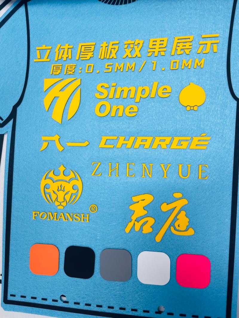 Custom 3D Engraved Silicone Logo Patches & Rubber Labels - Image 3