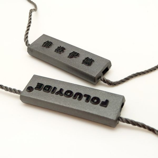 Hang Tag String Lock