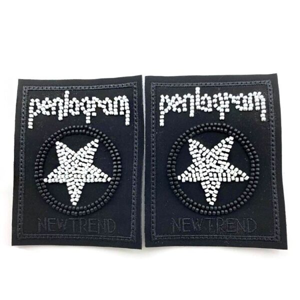 Fabric Patch