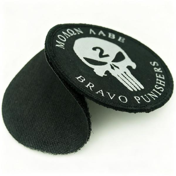 3D Woven Patch