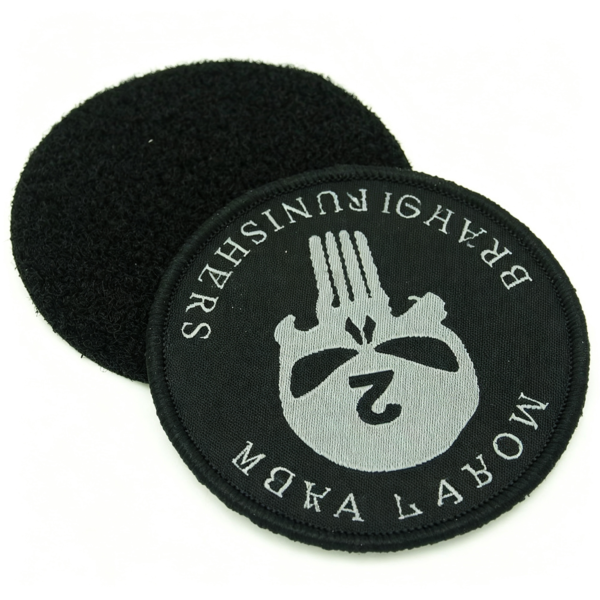 Embroidered Woven Patch